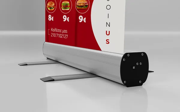 Διαφημιστικό banner βάση