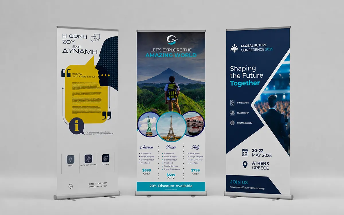 Banner με μηχανισμό roll-up - Online Design